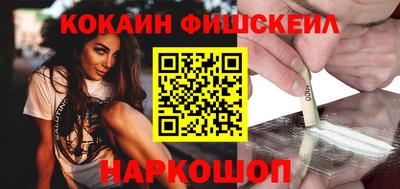 прущий лед Кумертау