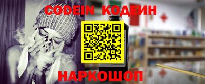 прущий лед Кумертау