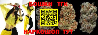 прущий лед Кумертау