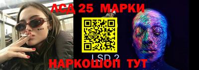 бутират Кулебаки