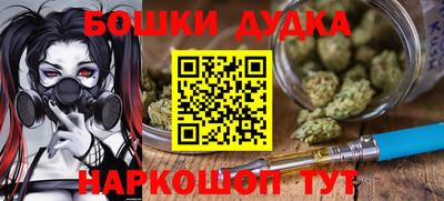 СК Кунгур