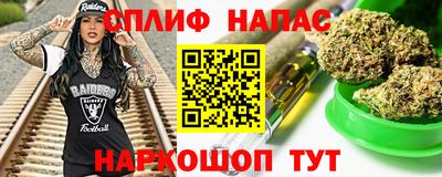 прущий лед Кумертау