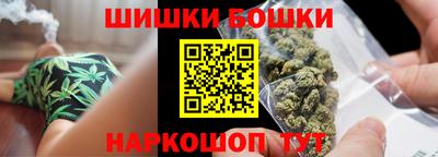 бутират Кулебаки