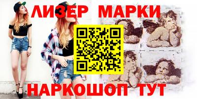 бутират Кулебаки