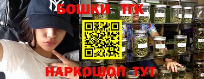 СК Кунгур