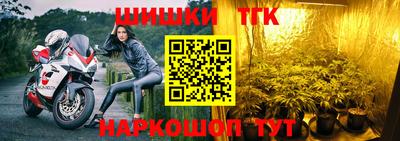 прущий лед Кумертау