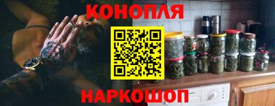 СК Кунгур