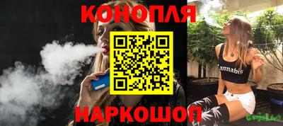 прущий лед Кумертау