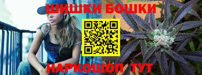 прущий лед Кумертау