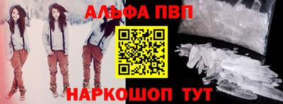 СК Кунгур