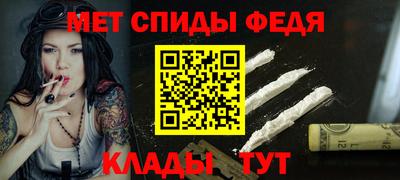 СК Кунгур