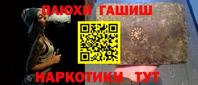 СК Кунгур
