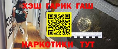 СК Кунгур