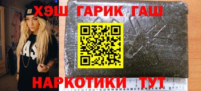 прущий лед Кумертау