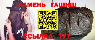 СК Кунгур
