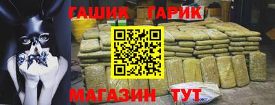 прущий лед Кумертау