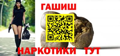 прущий лед Кумертау