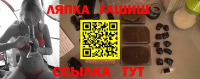 прущий лед Кумертау