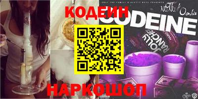 СК Кунгур
