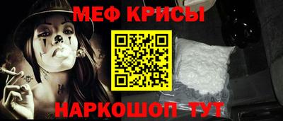 бутират Кулебаки