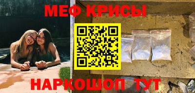 бутират Кулебаки